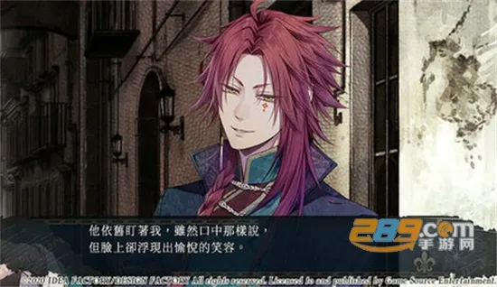 虔诚之花的晚钟v1.0.0 手机版截图1