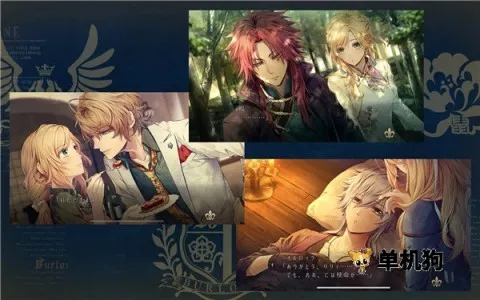 虔诚之花的晚钟v1.0.0 手机版截图2