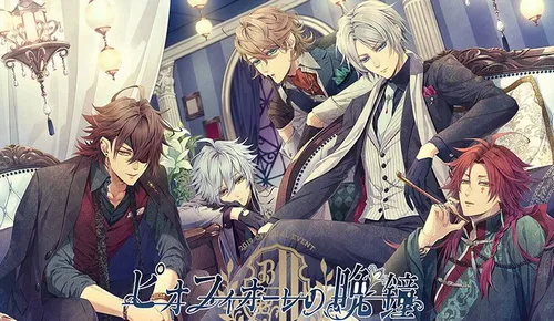 虔诚之花的晚钟v1.0.0 手机版截图4