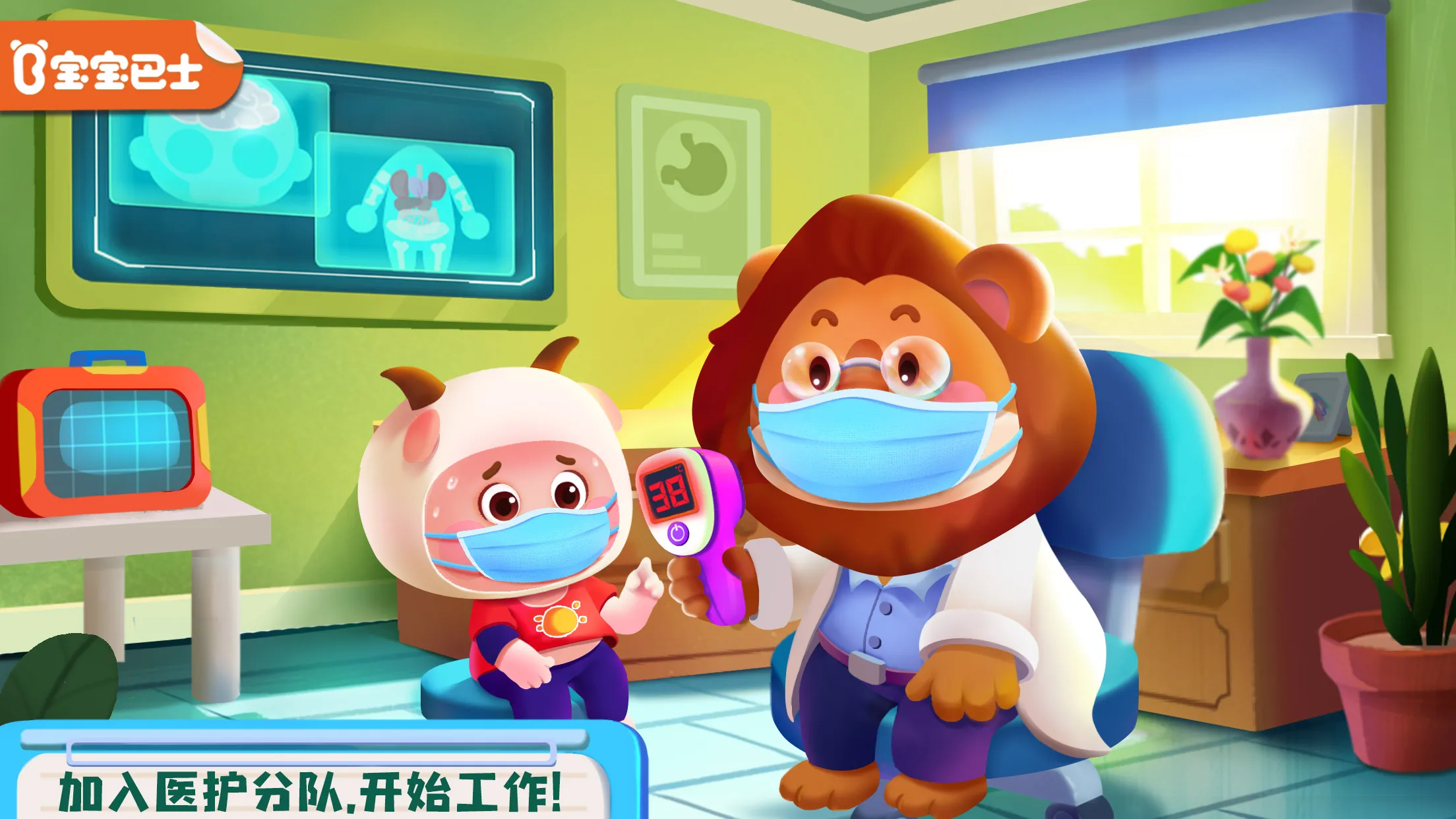 ���������ռ�v9.89.59.91 ��׿���ͼ4