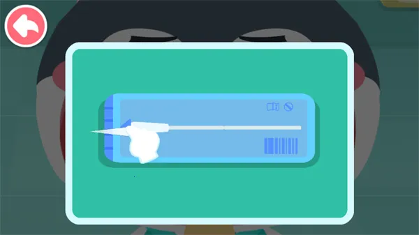 ���������ռ�