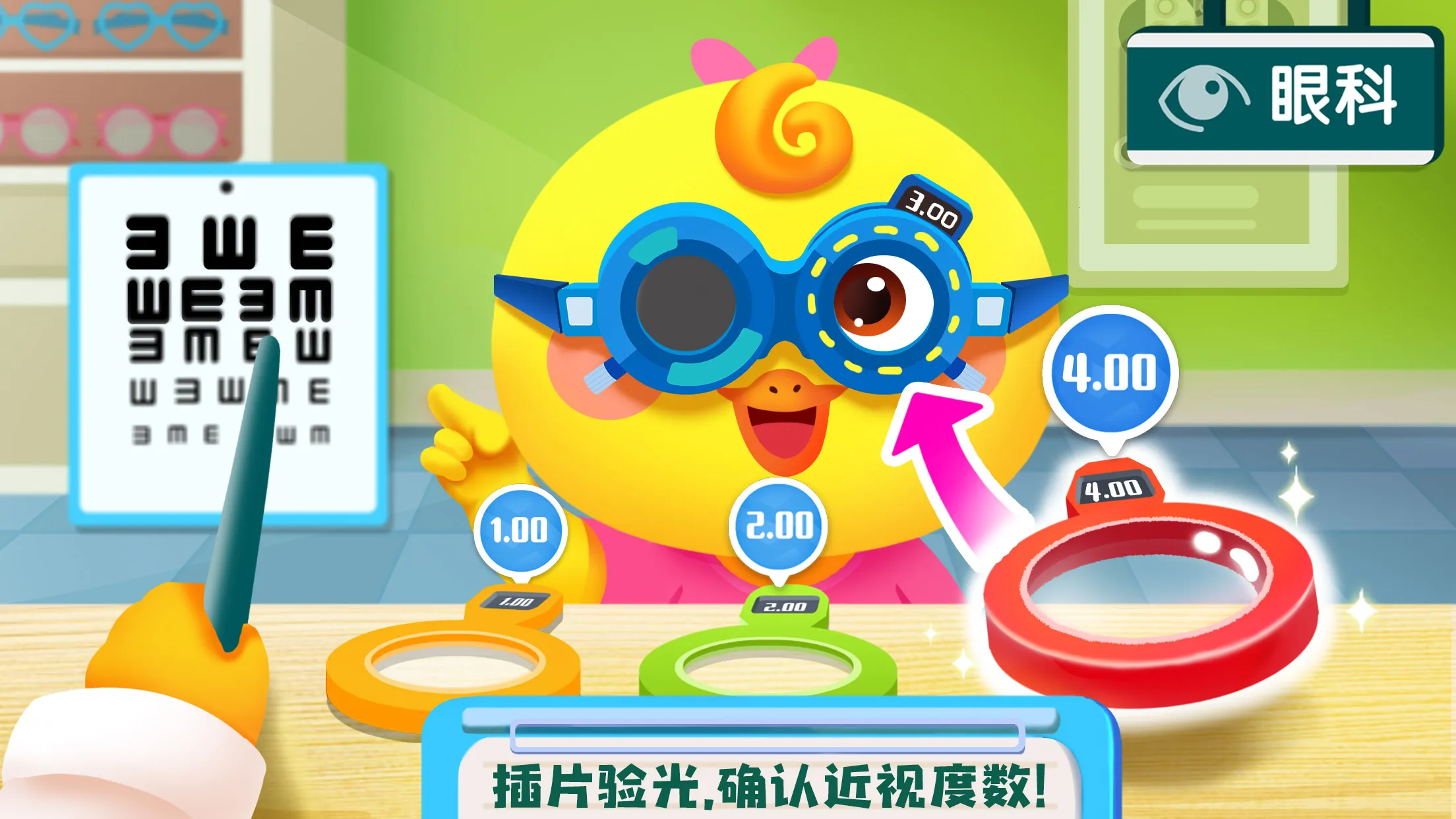 ���������ռ�v9.89.59.91 ��׿���ͼ3