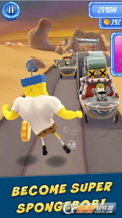 ���౦�����ܺ���v1.5 �ֻ����ͼ0