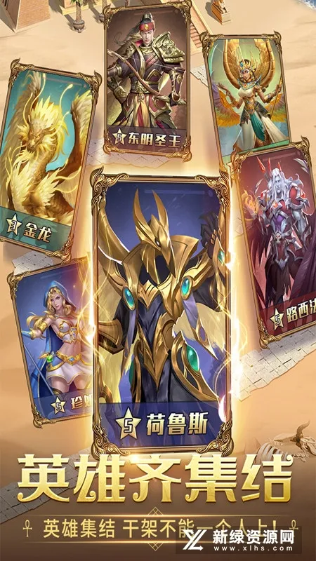 �����½��ͼ2