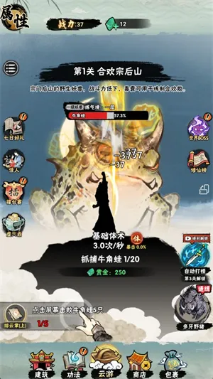 а�޾��ǿ�����