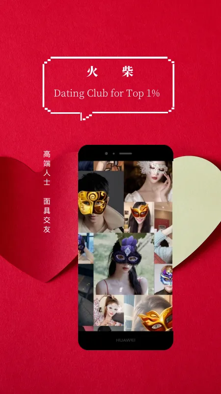 �����ֲ�2026����v1.2.004 ��׿���ͼ3