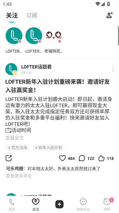 �ϸ���С˵��ͼ0