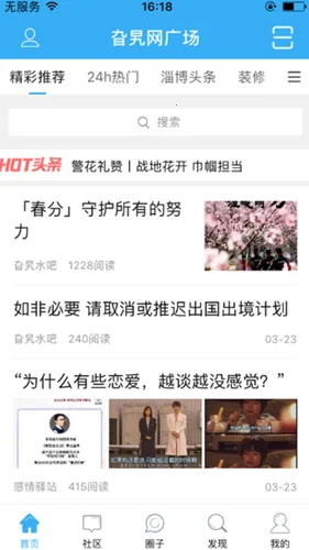 �Ͳ�����2026���°汾��ͼ3