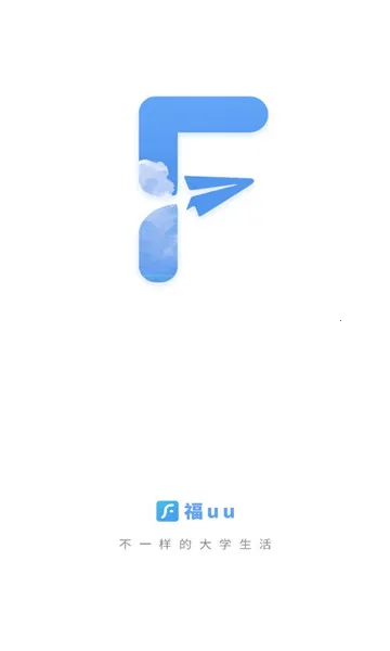 福uu截图0