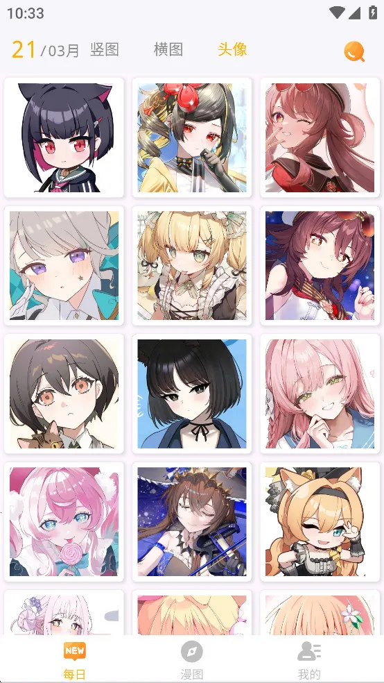 ÿ����ͼ���ؽ�ͼ0