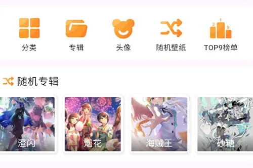 ÿ����ͼ����