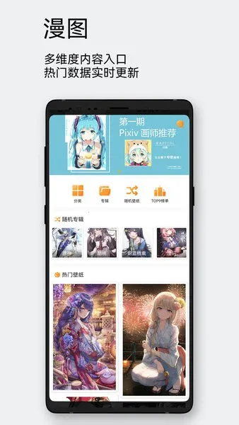 ÿ����ͼ���ؽ�ͼ4