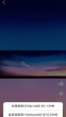 ÿ����ͼ���ؽ�ͼ3