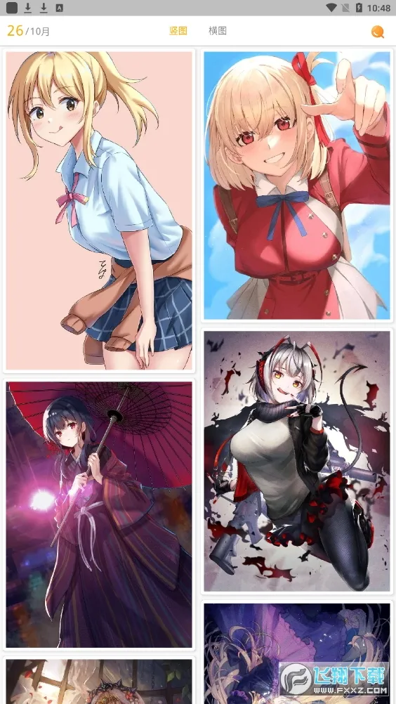 ÿ����ͼ���ؽ�ͼ1