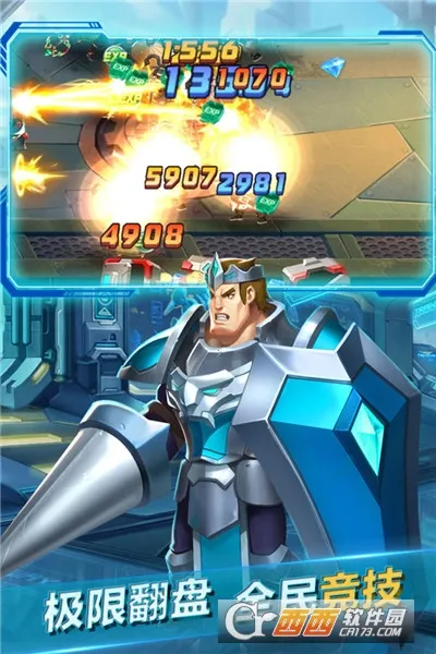 ��֮�ػ�2026�ٷ����°汾��ͼ1