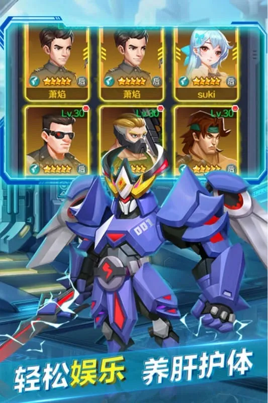 ��֮�ػ�2026�ٷ����°汾