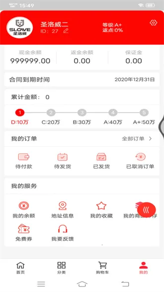 ʥ���������ֻ���