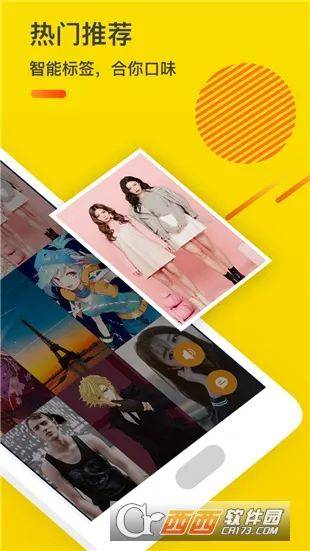 ��è����Ƶ��ͼ3