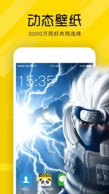 ��è����Ƶ��ͼ0