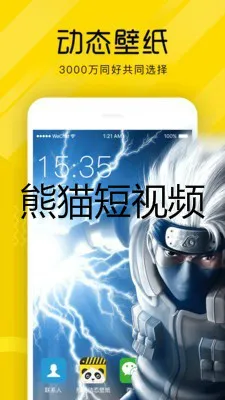 ��è����Ƶ