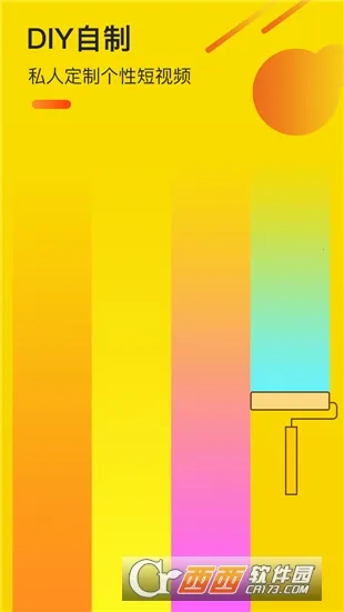 ��è����Ƶ��ͼ4