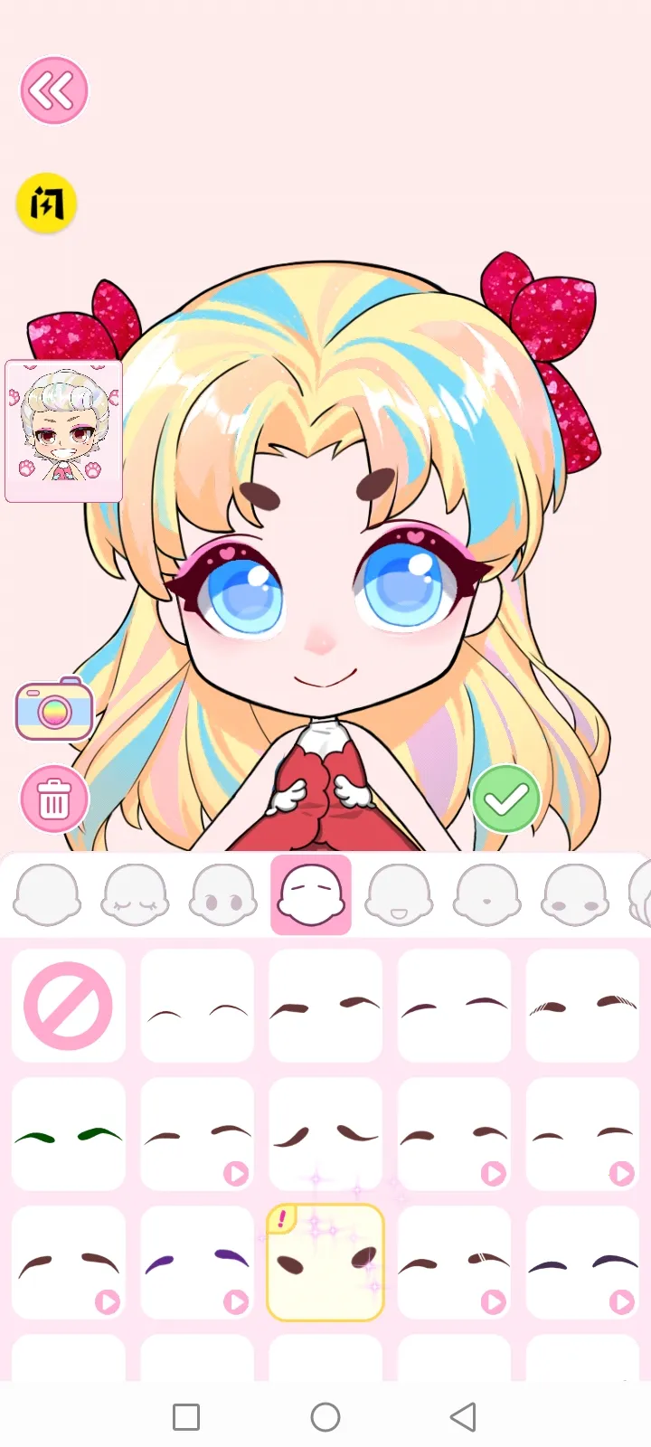 ����ͷ��ģ����v1.0.0 ��׿���ͼ3