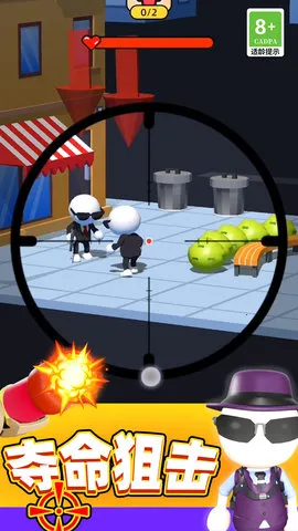 �������׼v0.251219.147 �ֻ����ͼ3