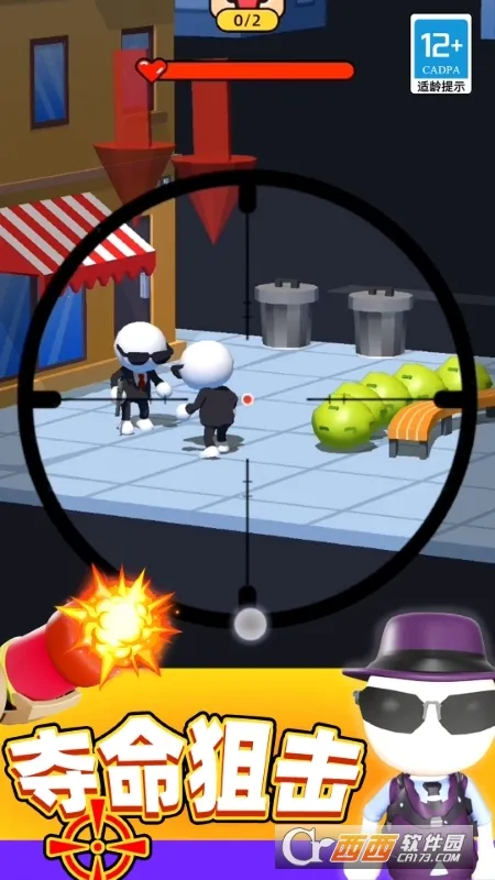 �������׼v0.251219.147 �ֻ����ͼ1