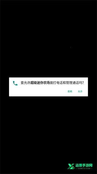 ��������ũ�������ֻ���