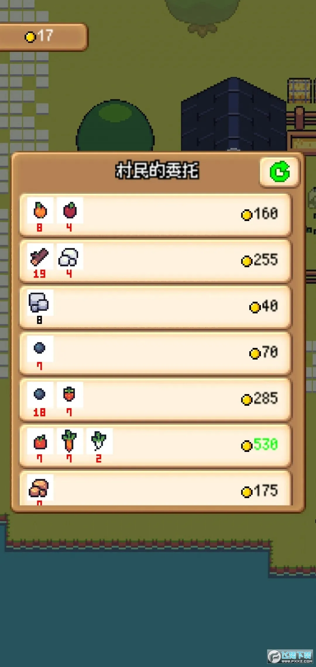 ��������ũ�������ֻ���v6.16 �ֻ����ͼ0