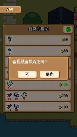 ��������ũ�������ֻ���