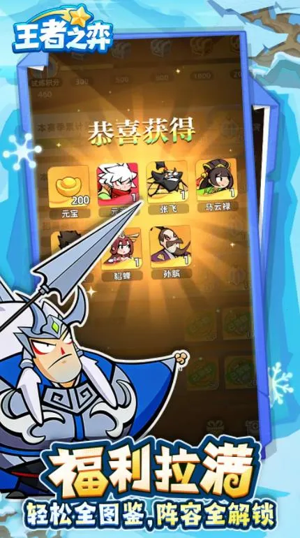 ����֮�Ľ�ͼ0