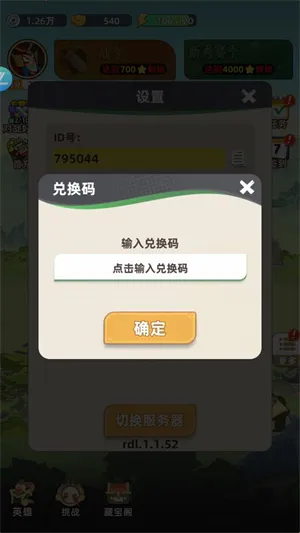 ����֮��