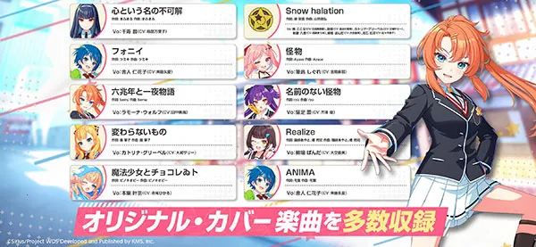 World Dai Star ���������������ֻ���v2.17.2 ��׿���ͼ1