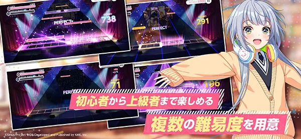 World Dai Star ���������������ֻ���v2.17.2 ��׿���ͼ2