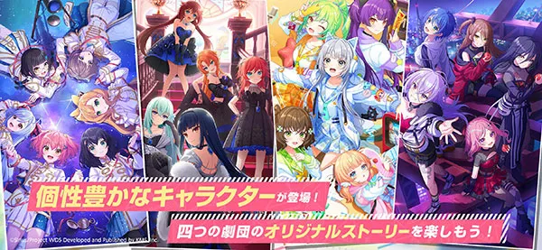 World Dai Star ���������������ֻ���v2.17.2 ��׿���ͼ4