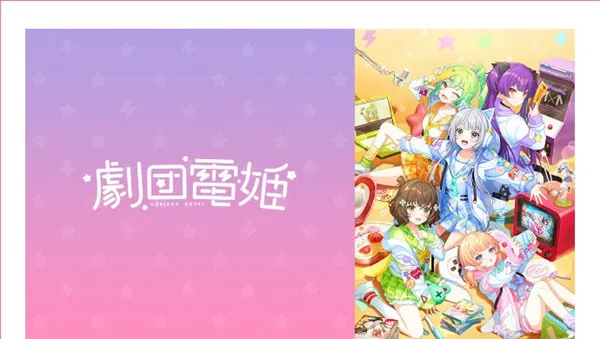 World Dai Star ���������������ֻ���