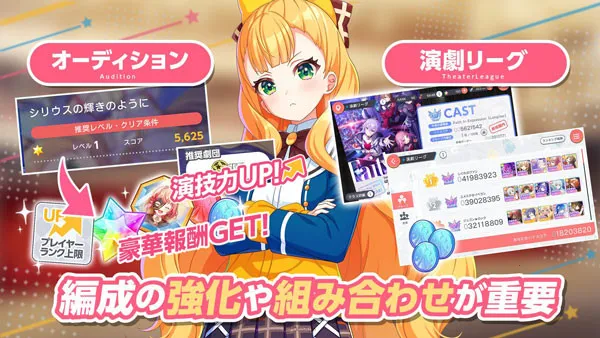 World Dai Star ���������������ֻ���