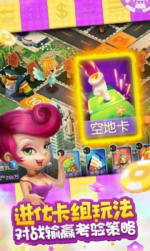 ����9v8.5 ��׿���ͼ2