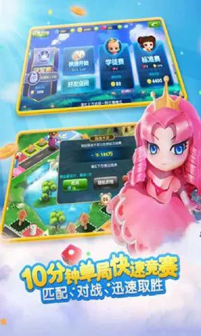 ����9v8.5 ��׿���ͼ0