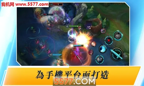 ����Ͽ��̨���������ֻ���v6.1.0.8572 �ֻ����ͼ0