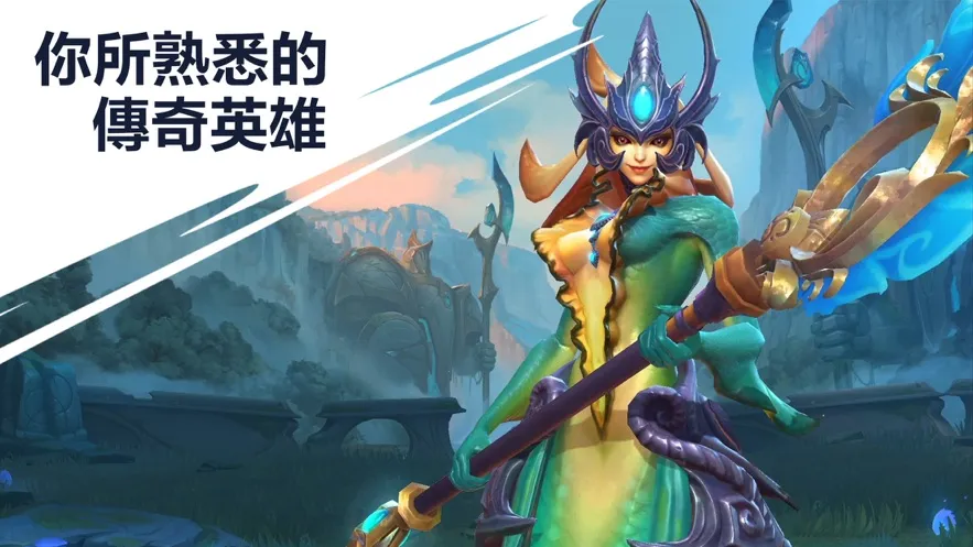 ����Ͽ��̨���������ֻ���v6.1.0.8572 �ֻ����ͼ3