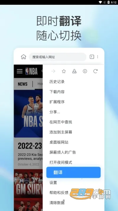 СK�����2026���ؽ�ͼ2