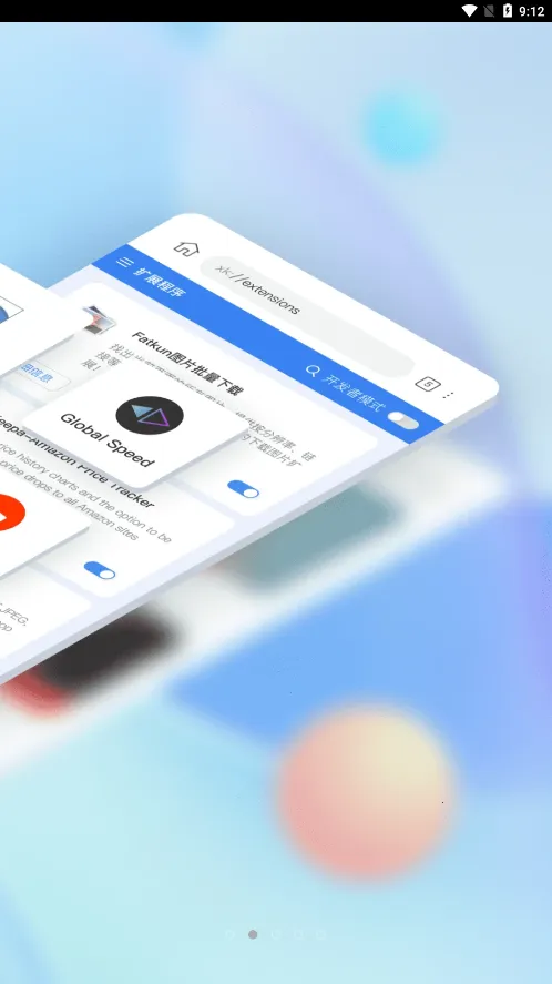 СK�����2026���ؽ�ͼ3