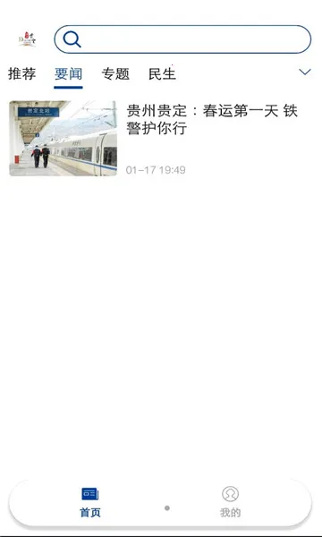 ������v4.4.10 ��׿���ͼ0