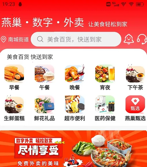 �ೲ�������������ֻ���