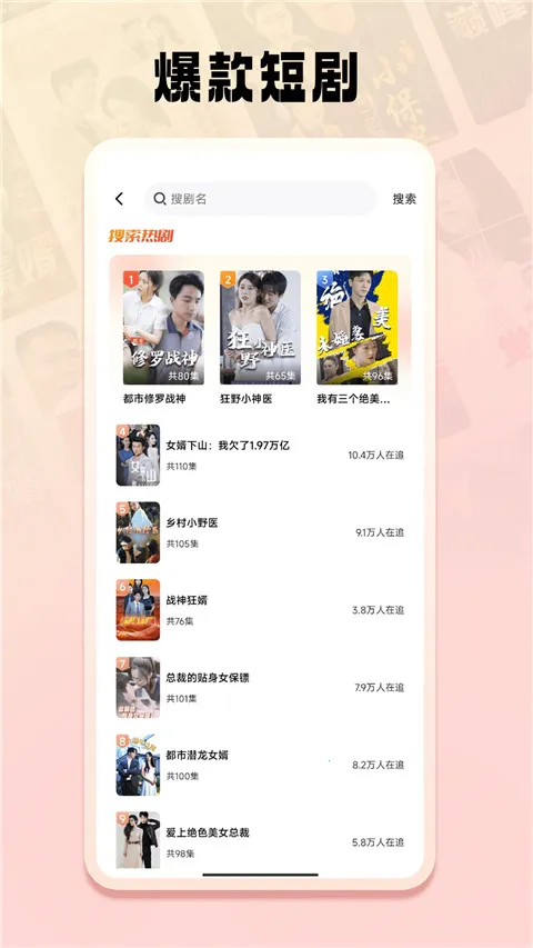 �춹�̾���Ѱ����ؽ�ͼ2