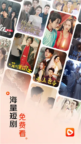 �춹�̾���Ѱ����ؽ�ͼ4