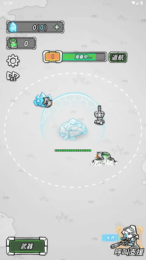 �Ǽ���������