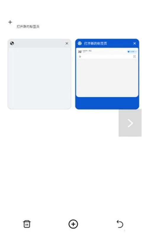 ��߸��������ذ�װ��ͼ3